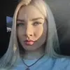 Отзыв от Елена Молчанова