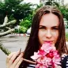 Отзыв от Наталия Измайлова